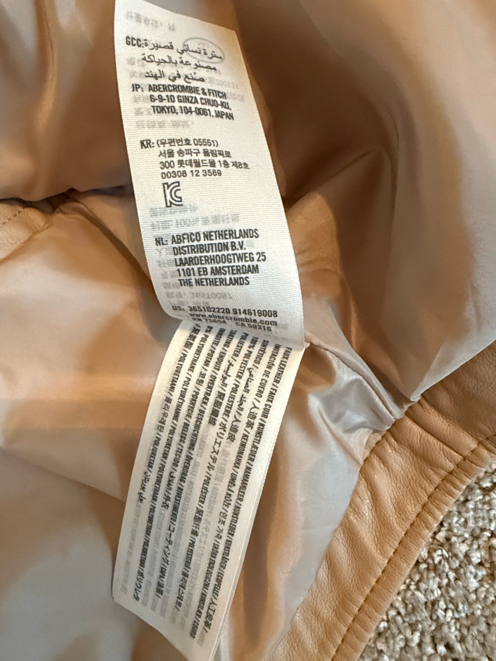 Fringe Moto Vest - Beige Faux Leather - Picture 13 of 13